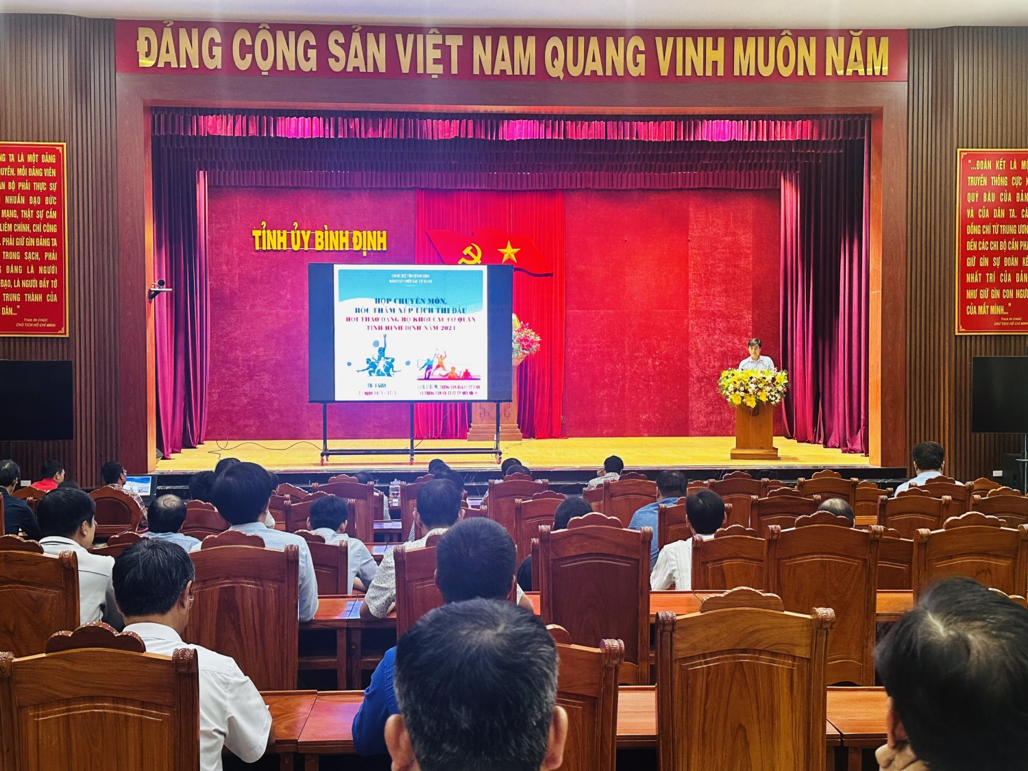 Tổ chức họp Trưởng đoàn và bốc thăm các môn thi đấu của  Hội thao chào mừng kỷ niệm 55 năm Ngày thành lập  Đảng bộ Khối các cơ quan tỉnh Bình Định (1969 - 2024)